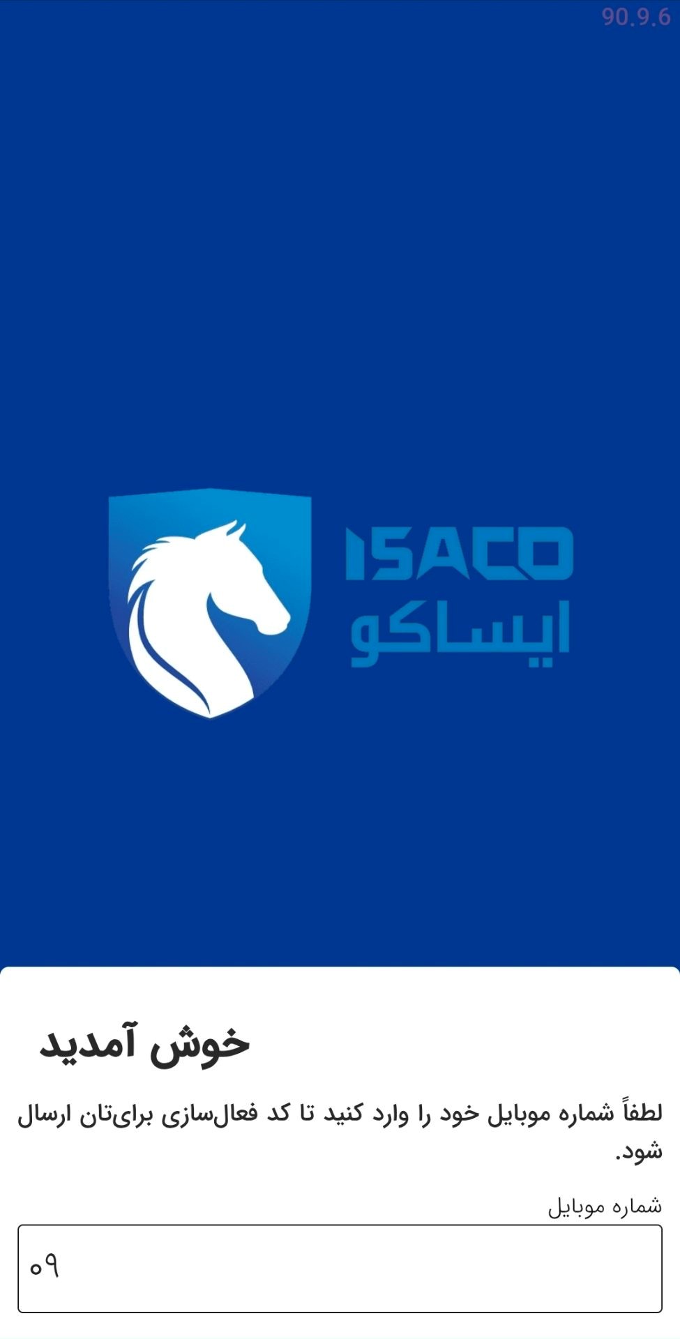 لینک های دانلود